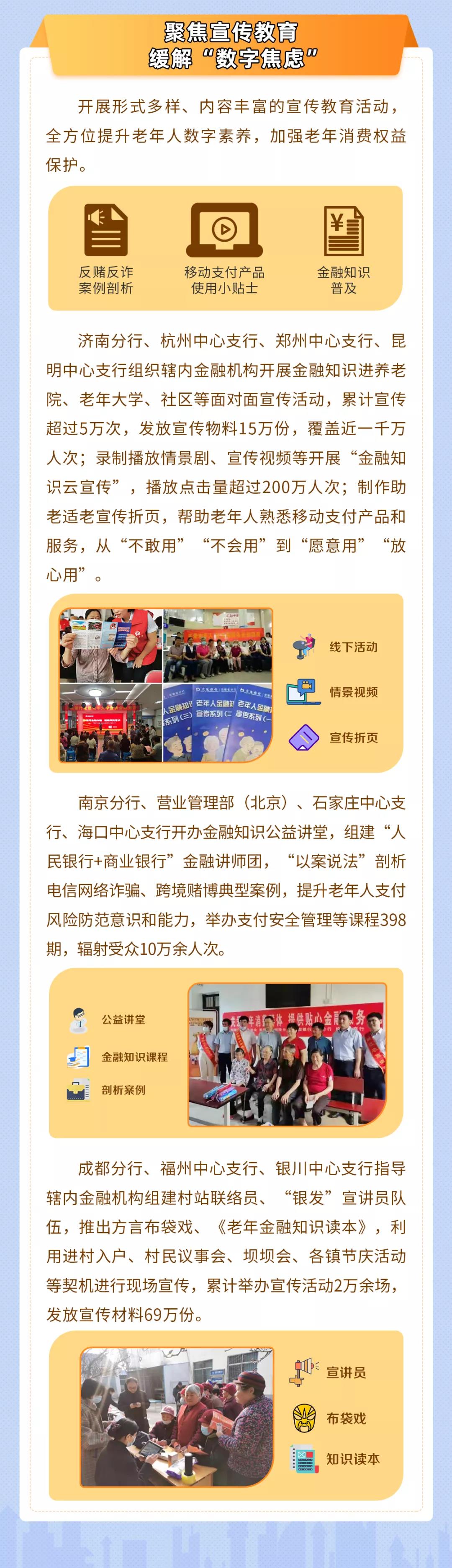 微信图片3.jpg